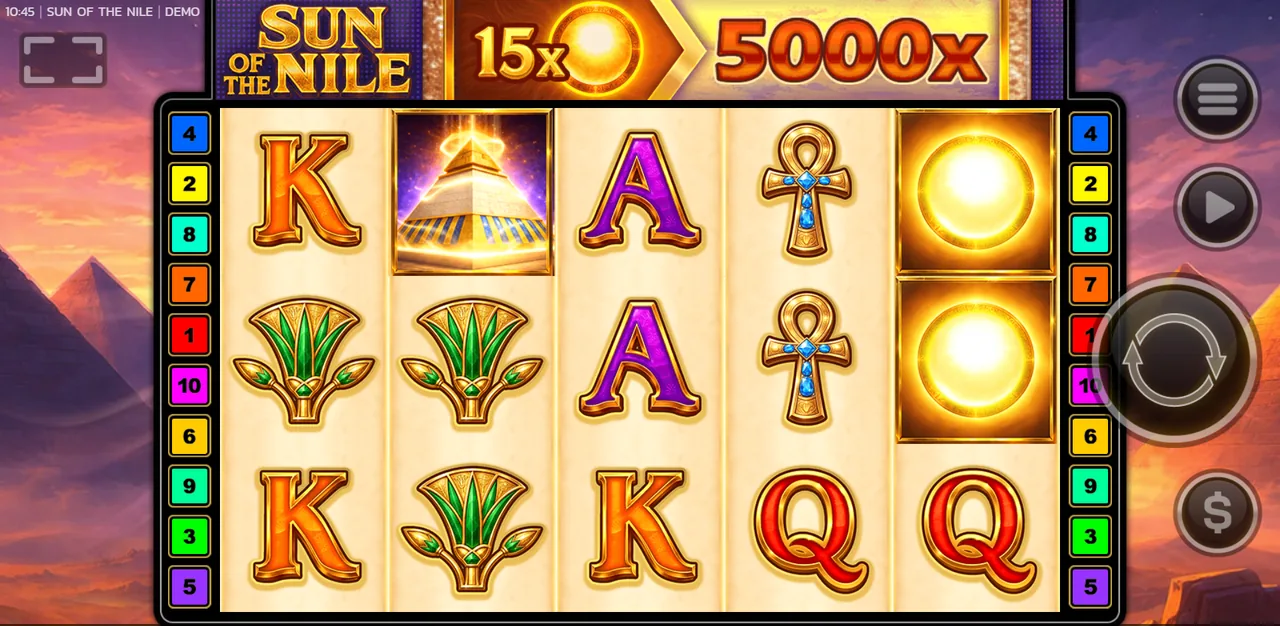 Sun Of The Nile - البكرات بعد دورة