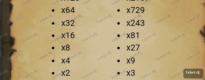 Wild West Gold - Cell odds listed in the rules