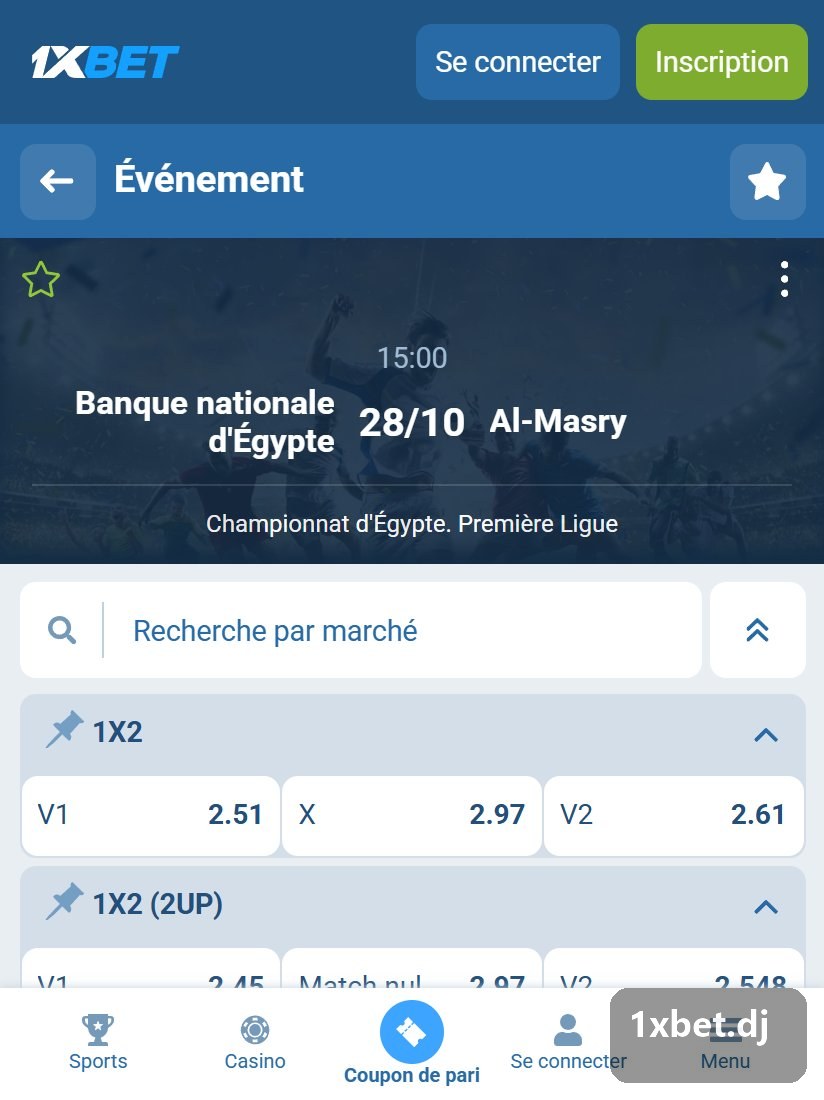 البطولة المصرية. الدوري الممتاز: أسواق مباراة في الدوري المصري