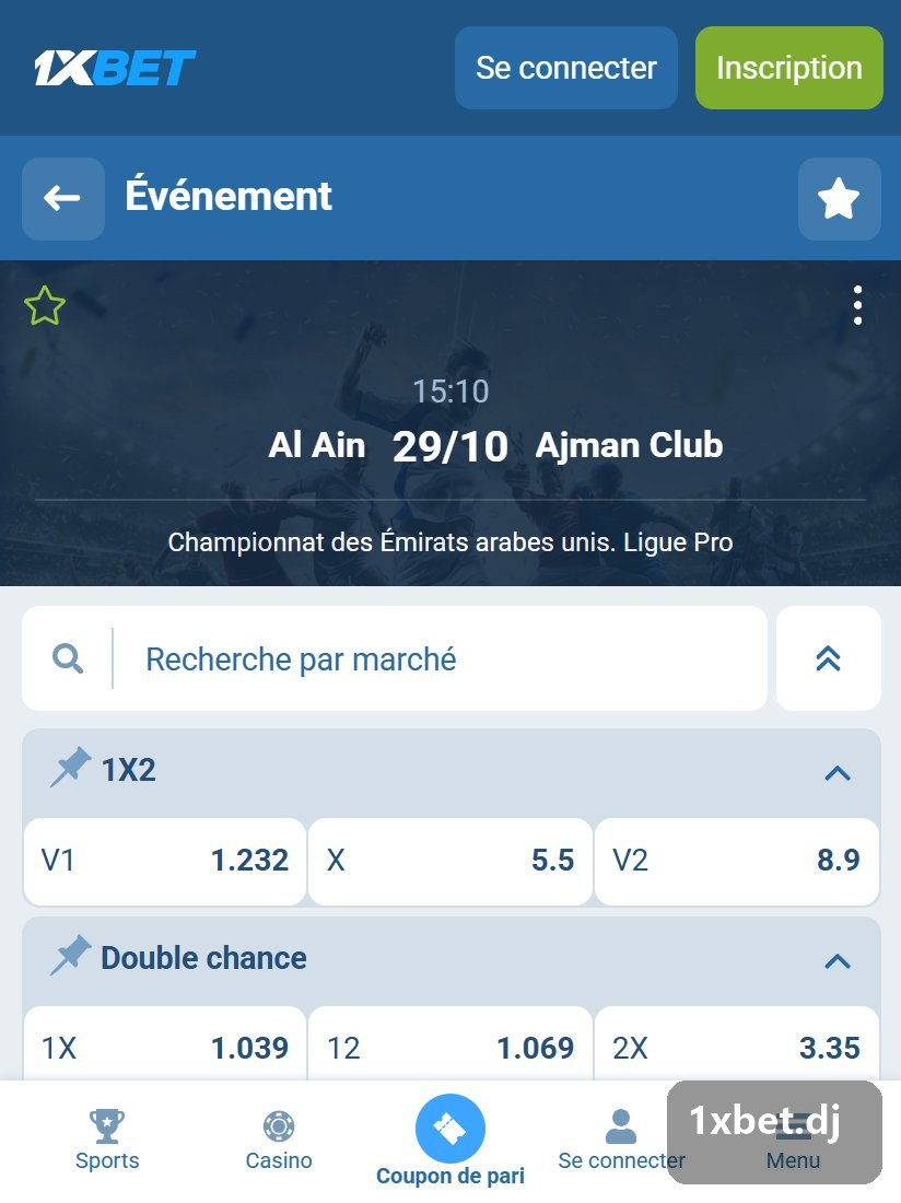 الدوري الإماراتي لكرة القدم. دوري المحترفين: صفحة مباراة مع معاملاتها