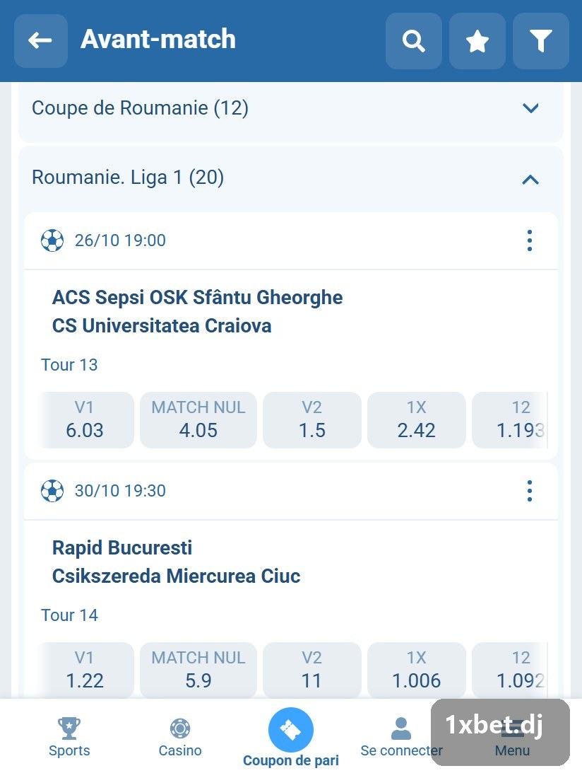 Romania. Liga 1: مباريات الدوري الروماني في القائمة
