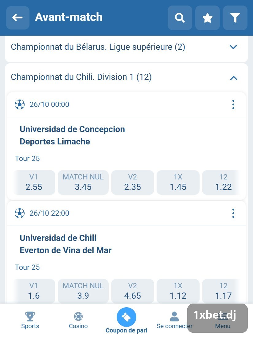 Championnat du Chili. Division 1 : matchs du championnat chilien dans la ligne