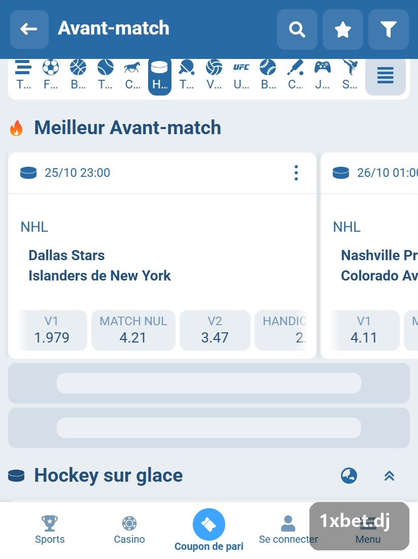 NHL: مباريات دوري الهوكي الأمريكي في القائمة